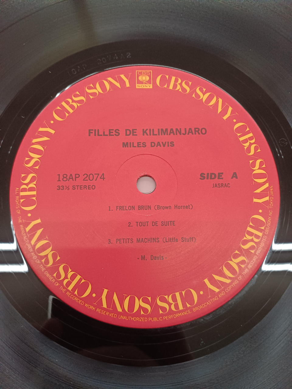 CBS Sony JAZZ/fusion Miles Davis / Kilimanjaro's daughter