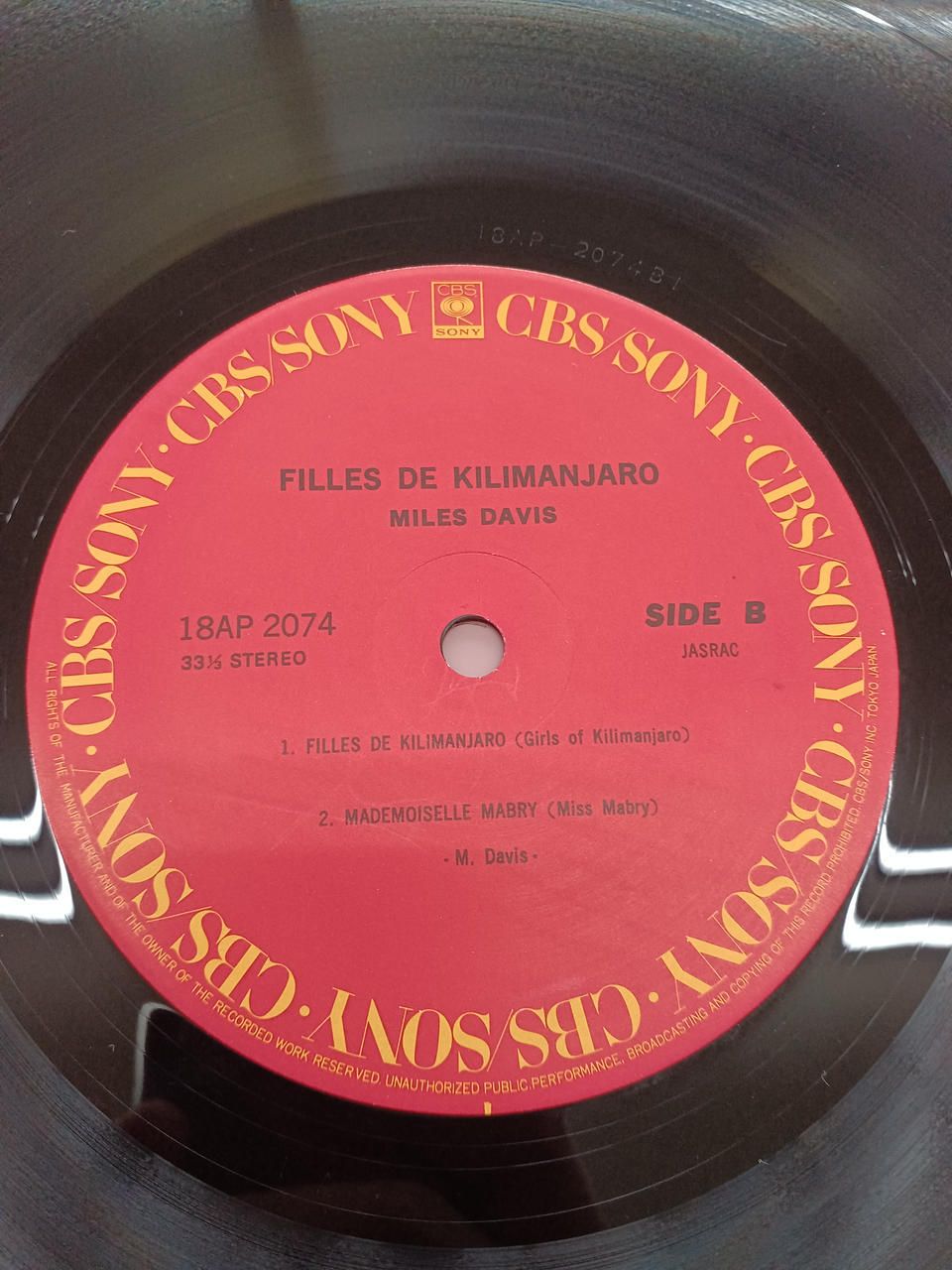 CBS Sony JAZZ/fusion Miles Davis / Kilimanjaro's daughter
