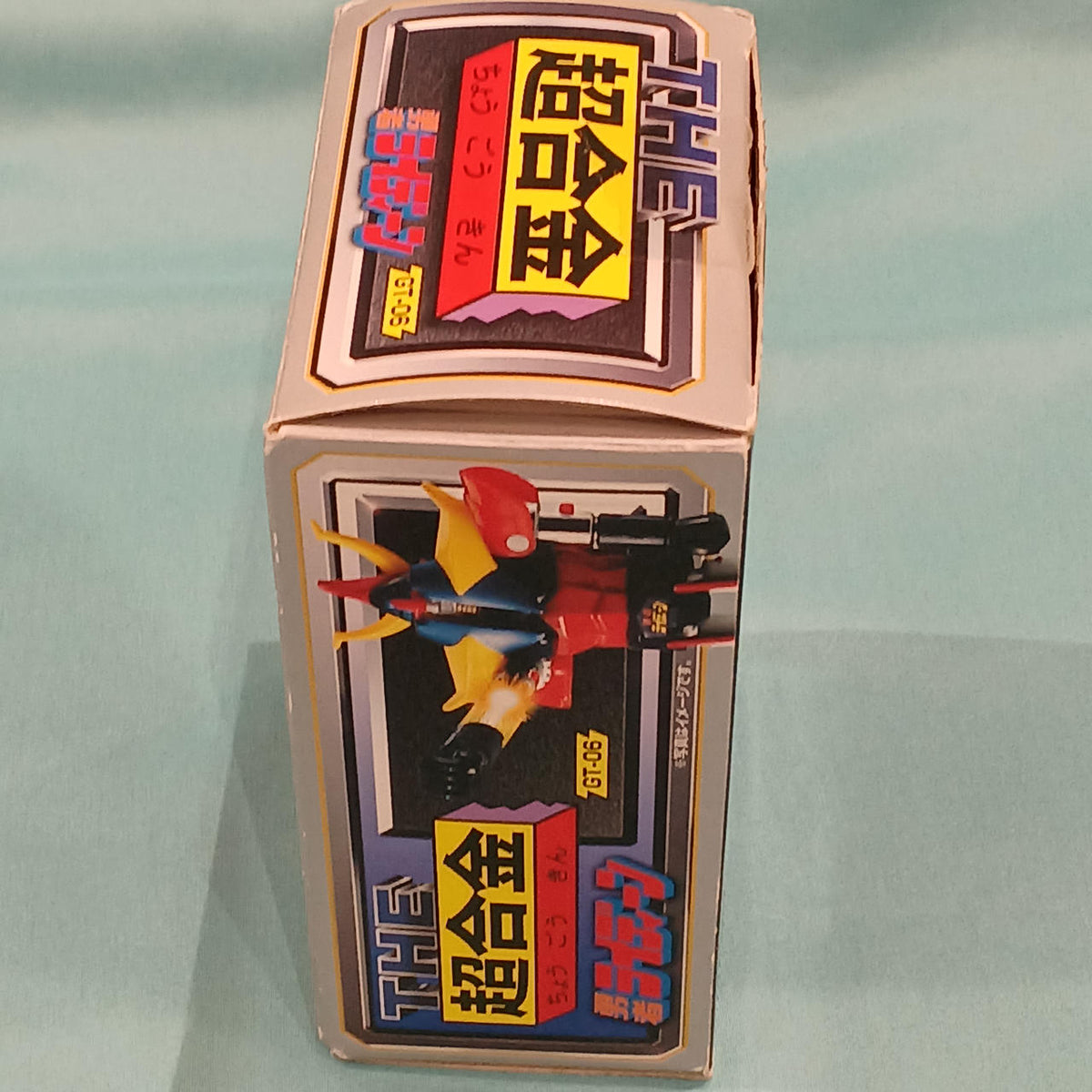 BANDAI Super Alloy GT-06