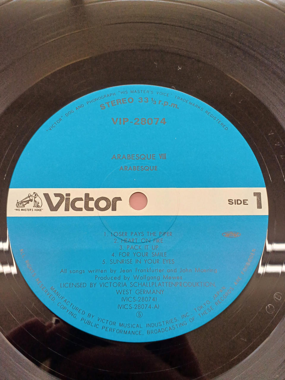 Victor Western Music Arabesque / Loser of Love