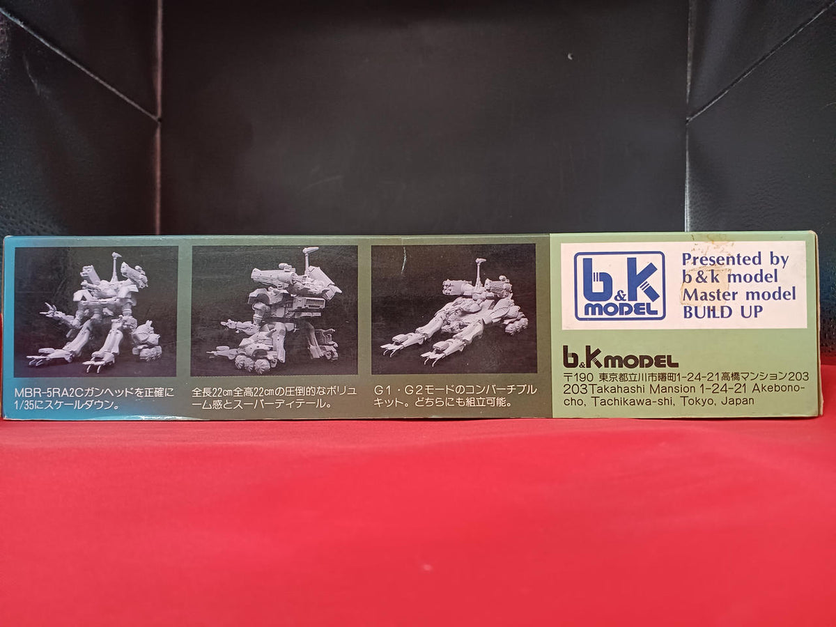 B&K Model Gunhead 321 - Banzai Thrifting | BanzaiHobby
