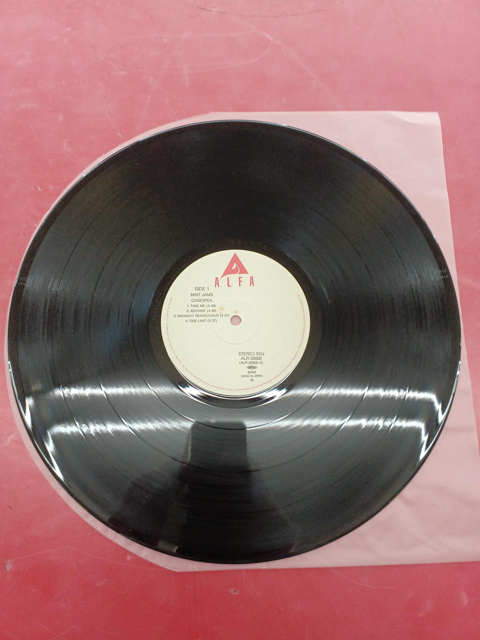 Alfa Records / Victor Cassiopeia / Mint Jams Cassiopeia / Mint Jams