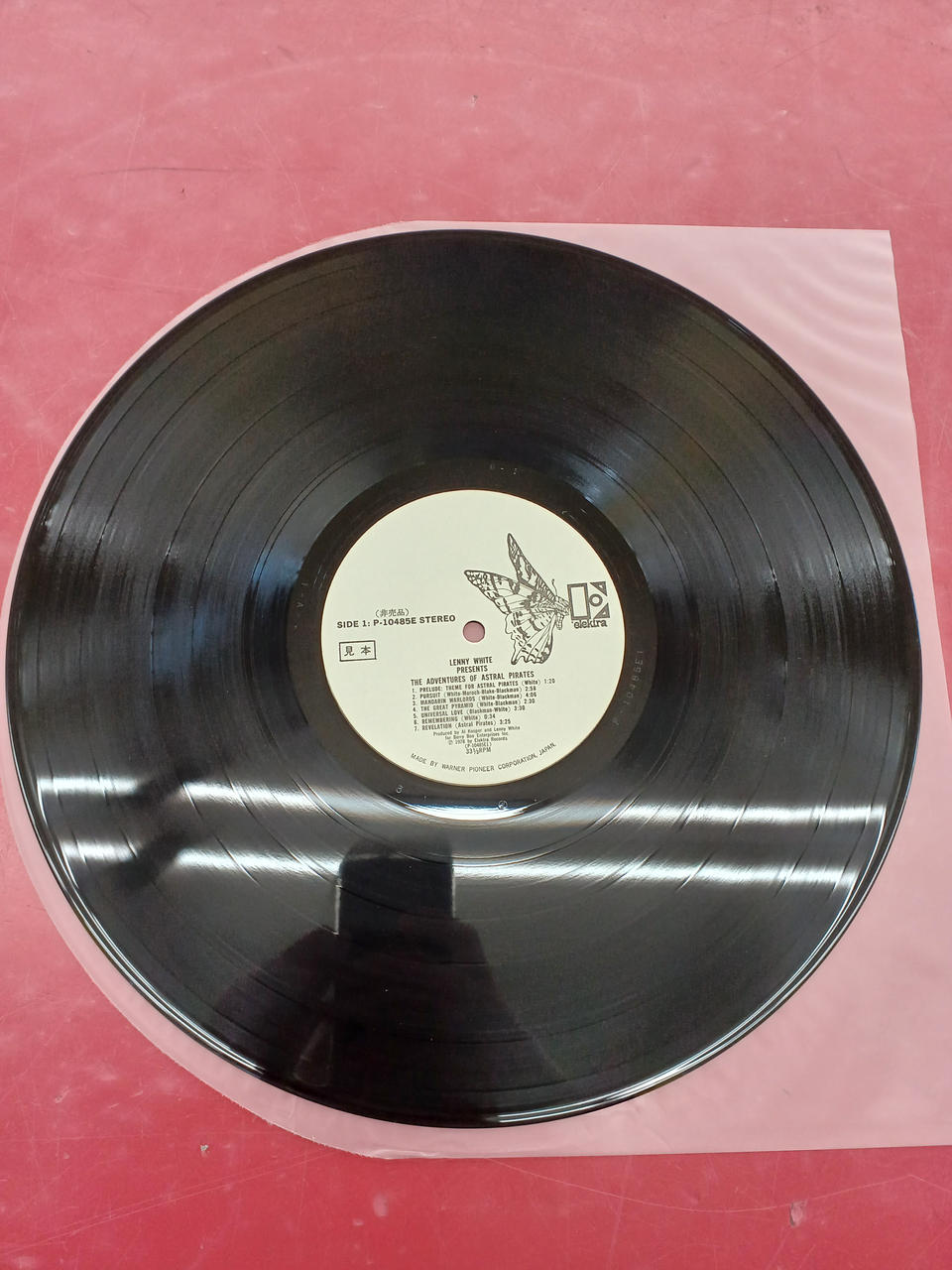 Warner Pioneer JAZZ/fusion: Lenny White/Heavy Metal Fantasy