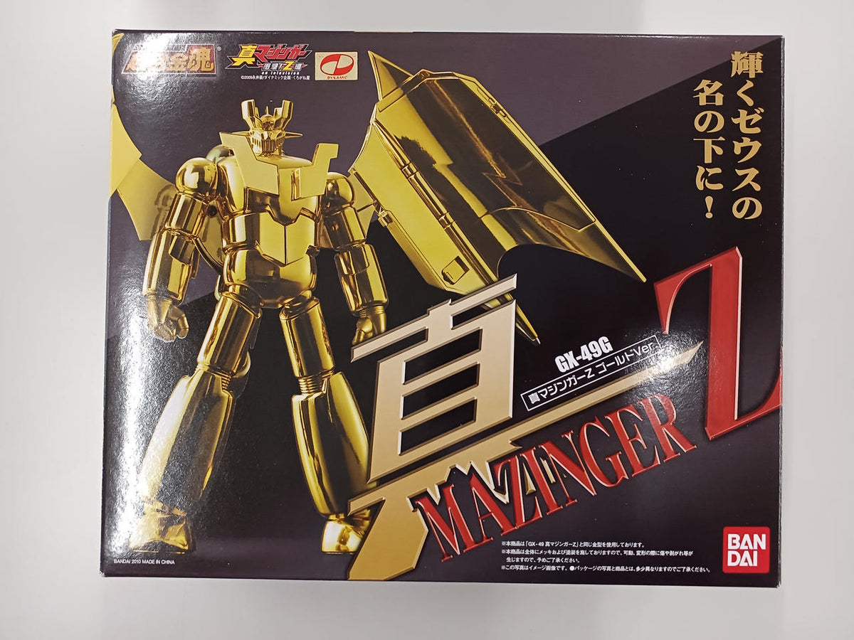 Bandai Chogokin Soul Chogokin Soul Shin Mazinger Gold