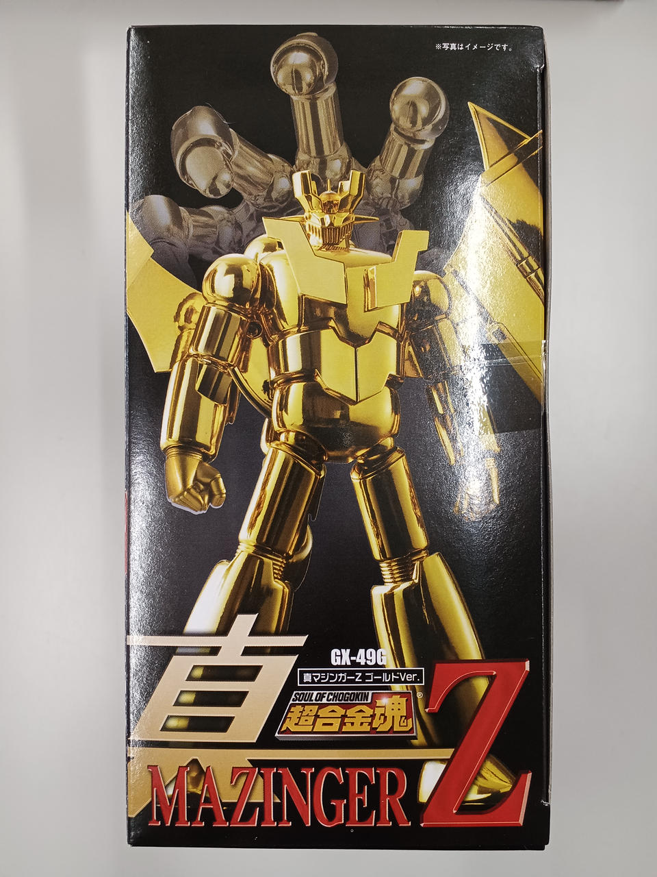 Bandai Chogokin Soul Chogokin Soul Shin Mazinger Gold
