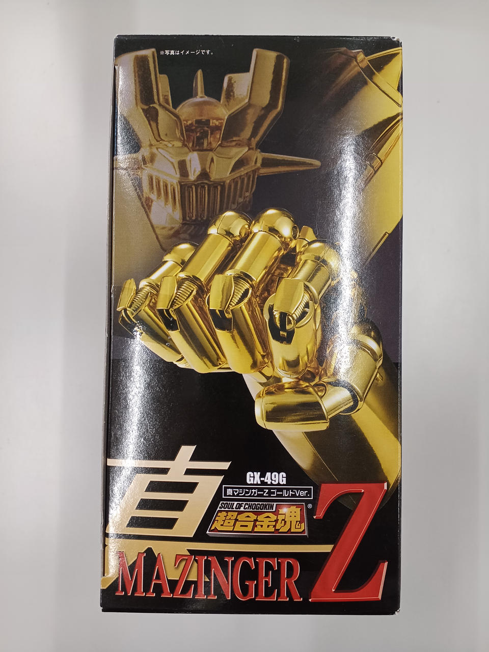 Bandai Chogokin Soul Chogokin Soul Shin Mazinger Gold