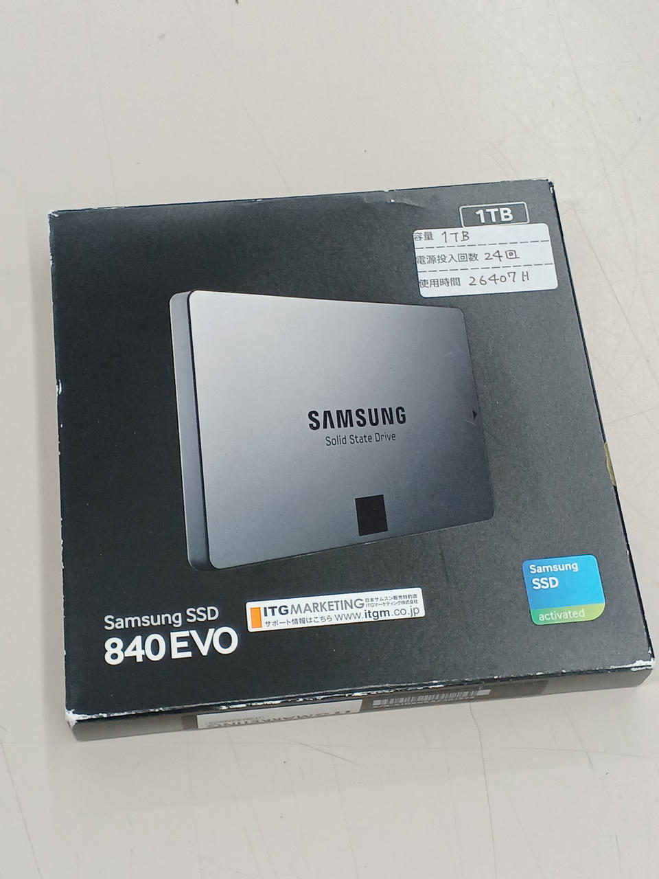 SAMSUNG SSD 1TB MZ-7TE1T0B/IT
