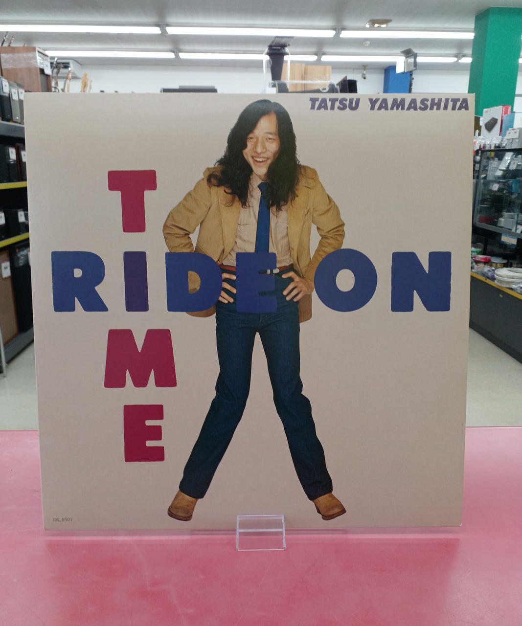 RVC Japanese Music Tatsuro Yamashita / Ride On Time