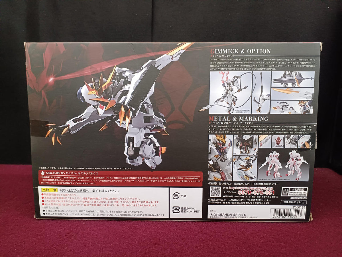 BANDAI Chogokin ASW-G-08 Gundam Barbatos Sulps Rex