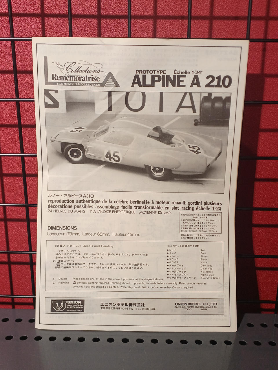 Union Model 1/24 Renault Alpine A210