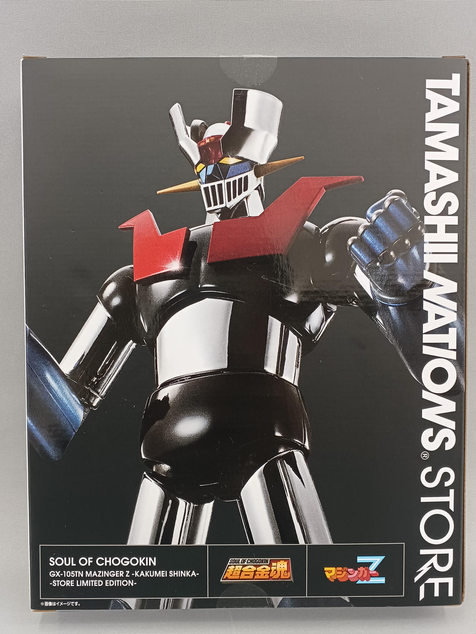 BANDI Chogokin Soul Mazinger Z Leather Shine GX-105TN