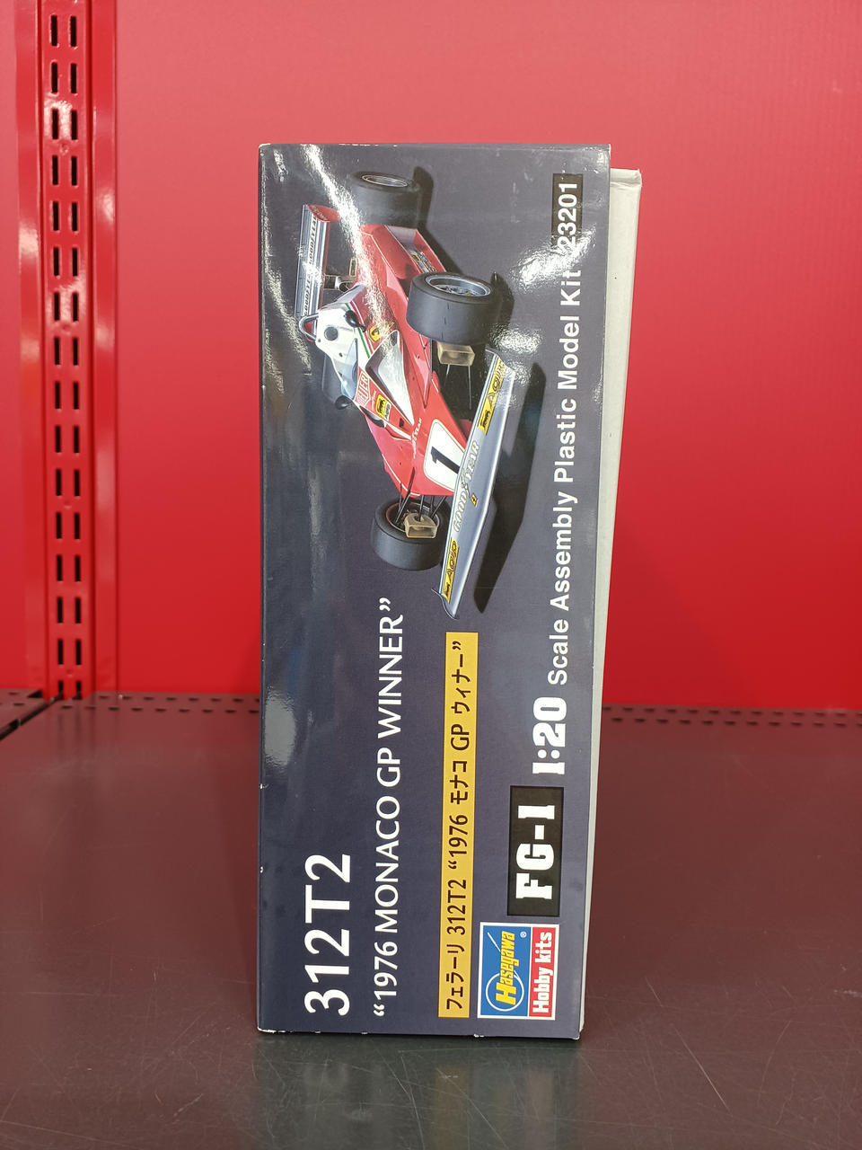 HASEGAWA FG-1 1/20 Ferrari 312T2 1976 Monaco GP Wee