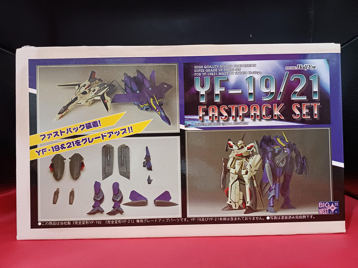 Studio Half-eye YF-19/21 Fast Pack Set Resin Kit - Banzai Thrifting | BanzaiHobby