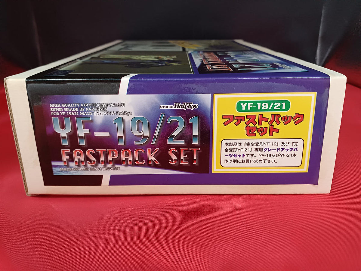 Studio Half-eye YF-19/21 Fast Pack Set Resin Kit - Banzai Thrifting | BanzaiHobby