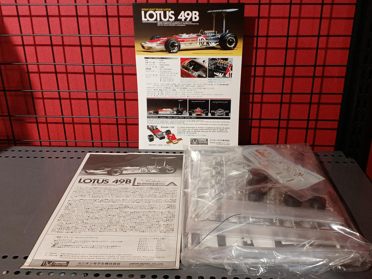 Union Model 1/24 Lotus 49B