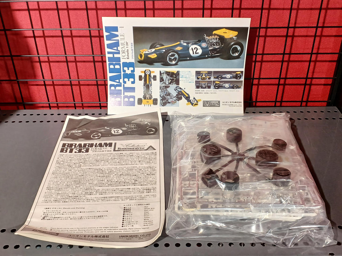Union Model 1/24 Brabham BT33