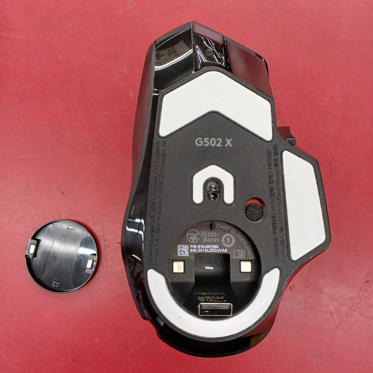 Image