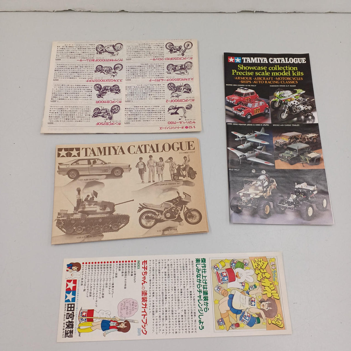 TAMIYA 1/12 Motorcycle Series Honda CBR400F