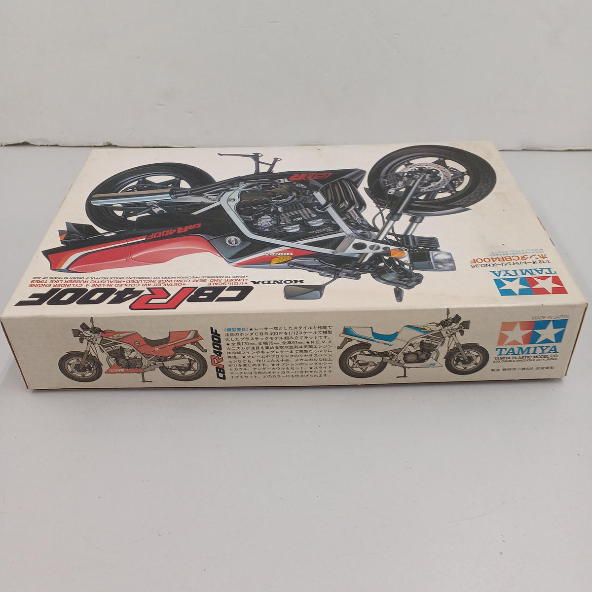 TAMIYA 1/12 Motorcycle Series Honda CBR400F