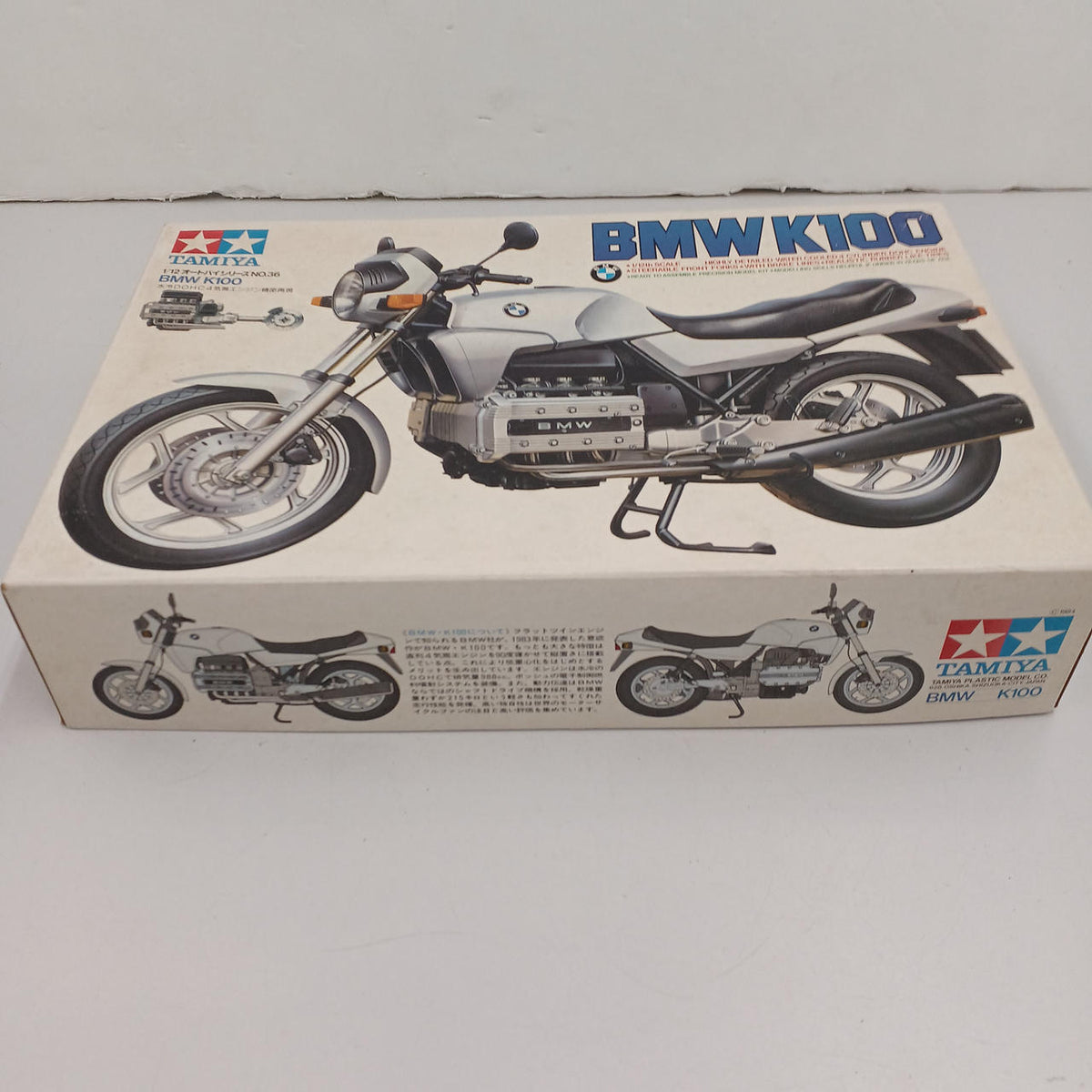 TAMIYA 1/12 Motorcycle Series NO.36 BMWK100