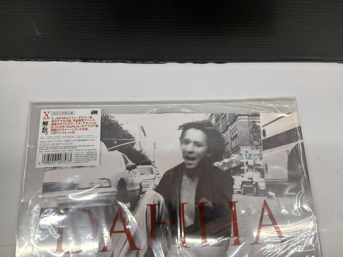 EAST WEST JAPAN Japanese Music DAHLIA (AMJM-4075)