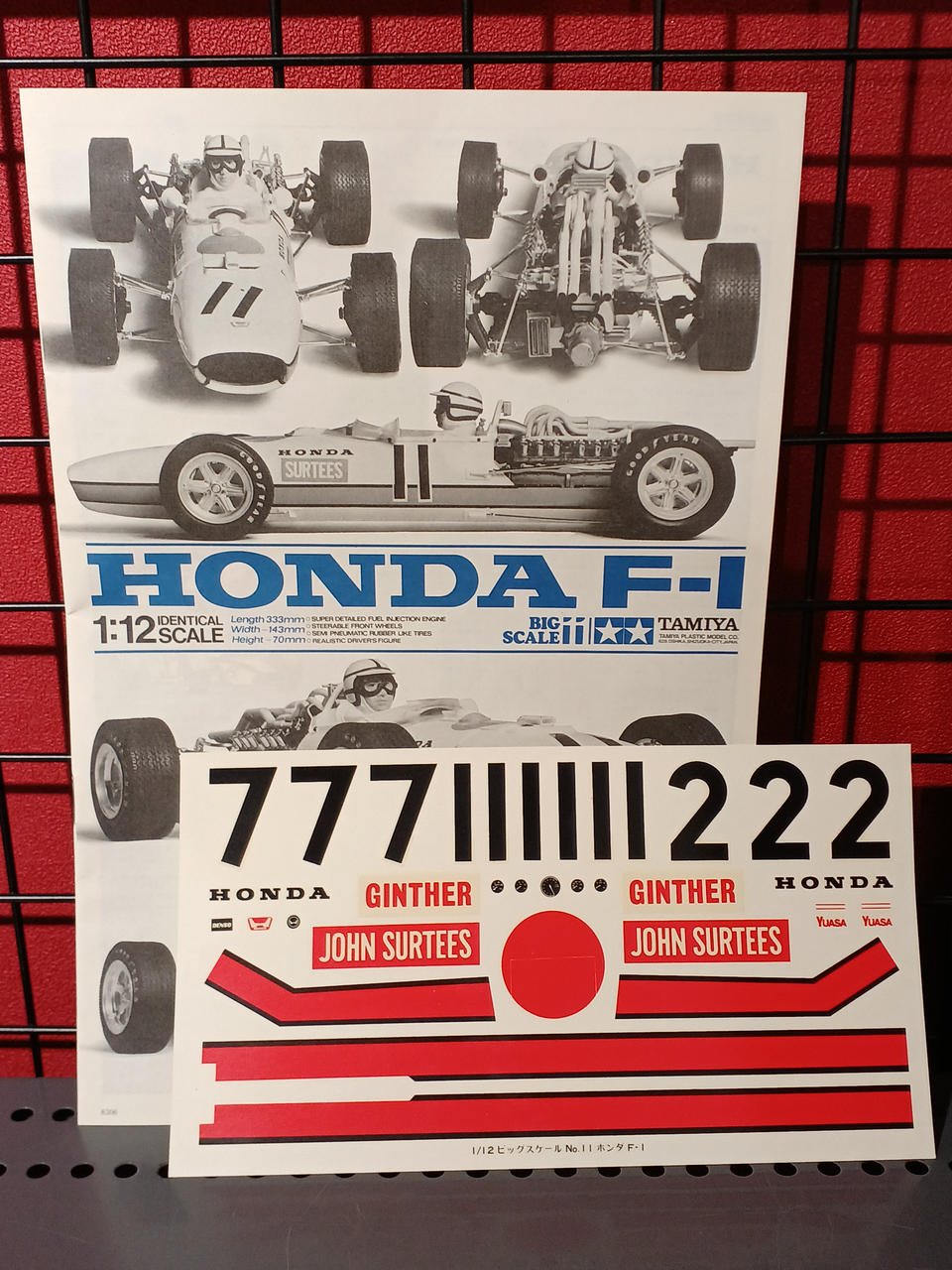 TAMIYA 1/12 HONDA F-1