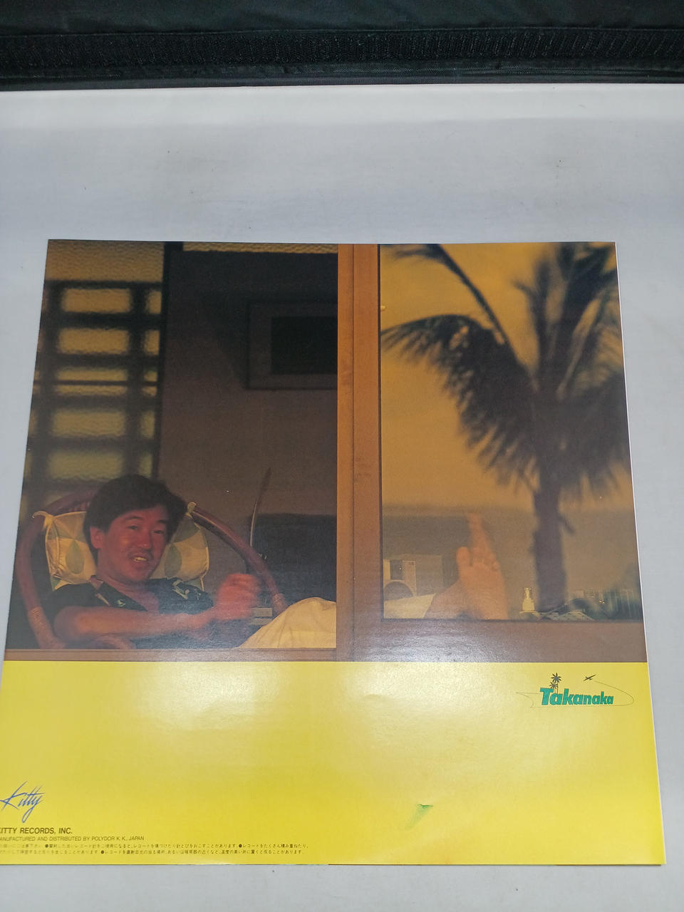 Kitty Records Masayoshi Takanaka / Summer, All, Open 28MS0060