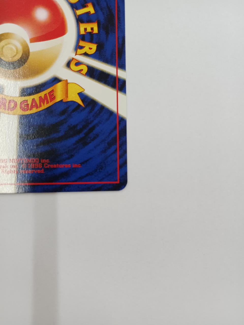 Pokémon Blacky Old Back - Banzai Thrifting | BanzaiHobby