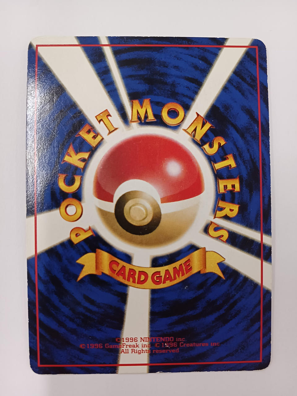 Pokémon Charmander Old Backside - Banzai Thrifting | BanzaiHobby