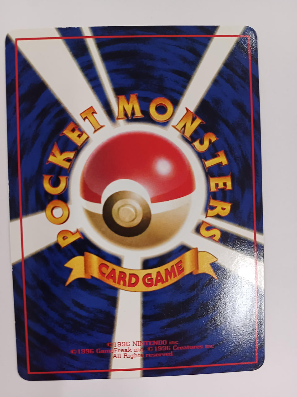 Pokémon Karakara Old Back - Banzai Thrifting | BanzaiHobby