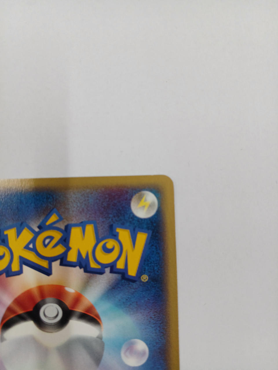 Pokémon Sky Rayquaza 003/019 - Banzai Thrifting | BanzaiHobby