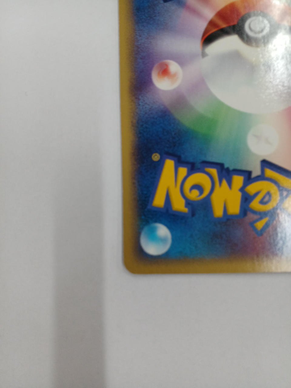 Pokémon Sky Rayquaza 003/019 - Banzai Thrifting | BanzaiHobby