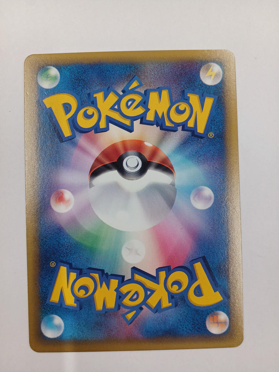 Pokémon Polygon 077/L-P - Banzai Thrifting | BanzaiHobby
