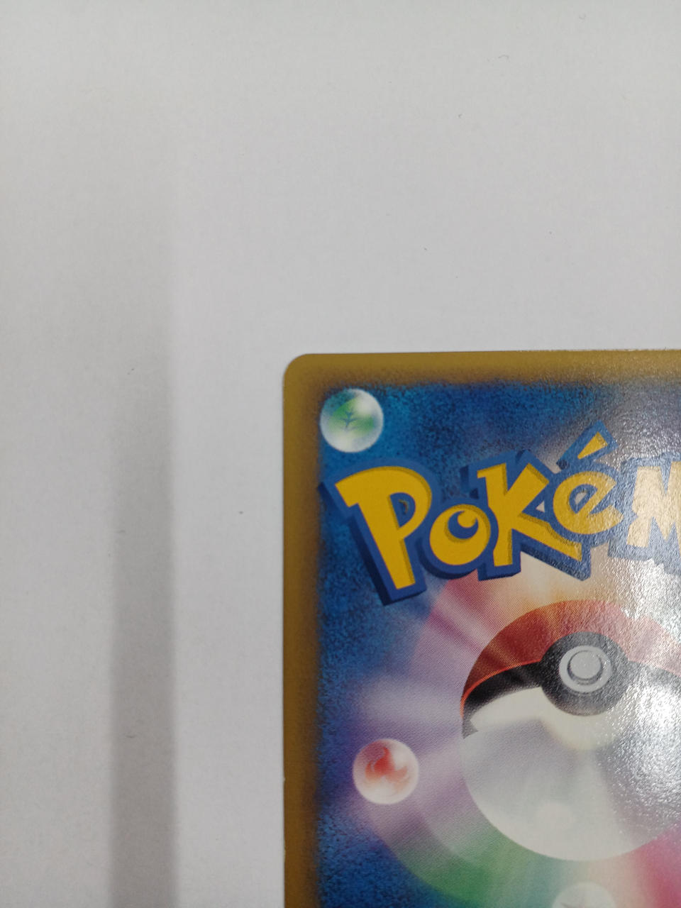 Pokémon Polygon 077/L-P - Banzai Thrifting | BanzaiHobby
