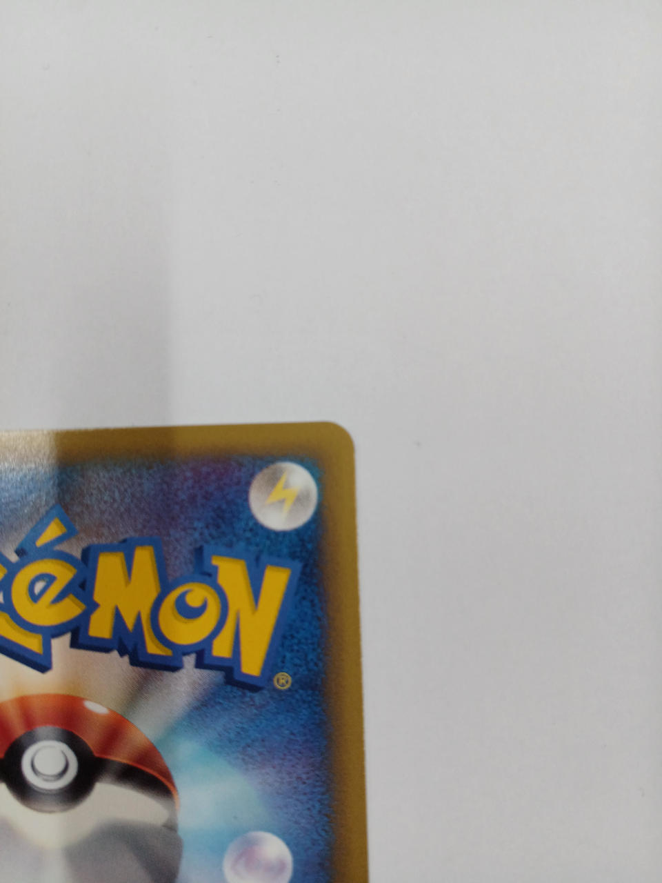 Pokémon Polygon 077/L-P - Banzai Thrifting | BanzaiHobby