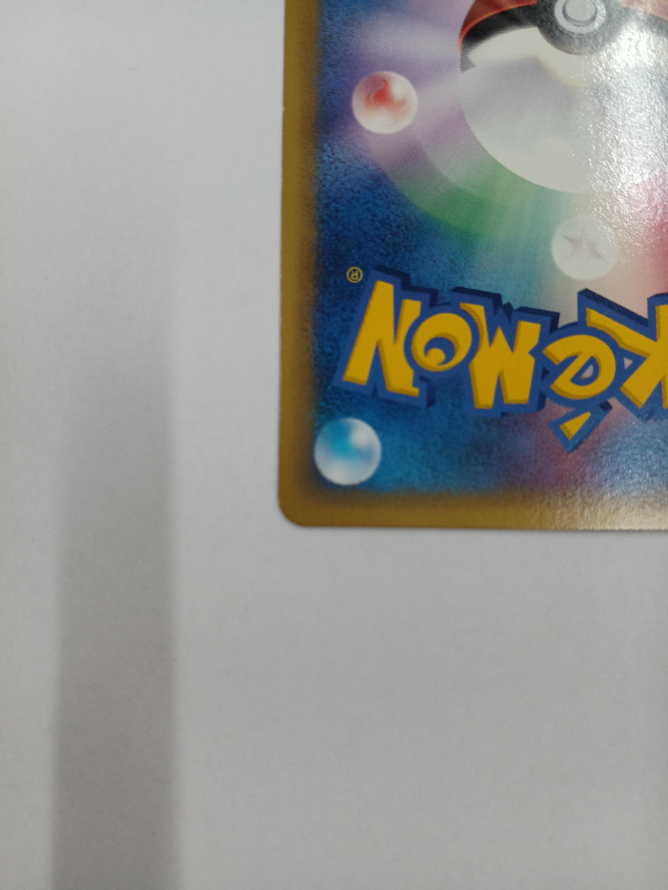 Pokémon Polygon 077/L-P - Banzai Thrifting | BanzaiHobby