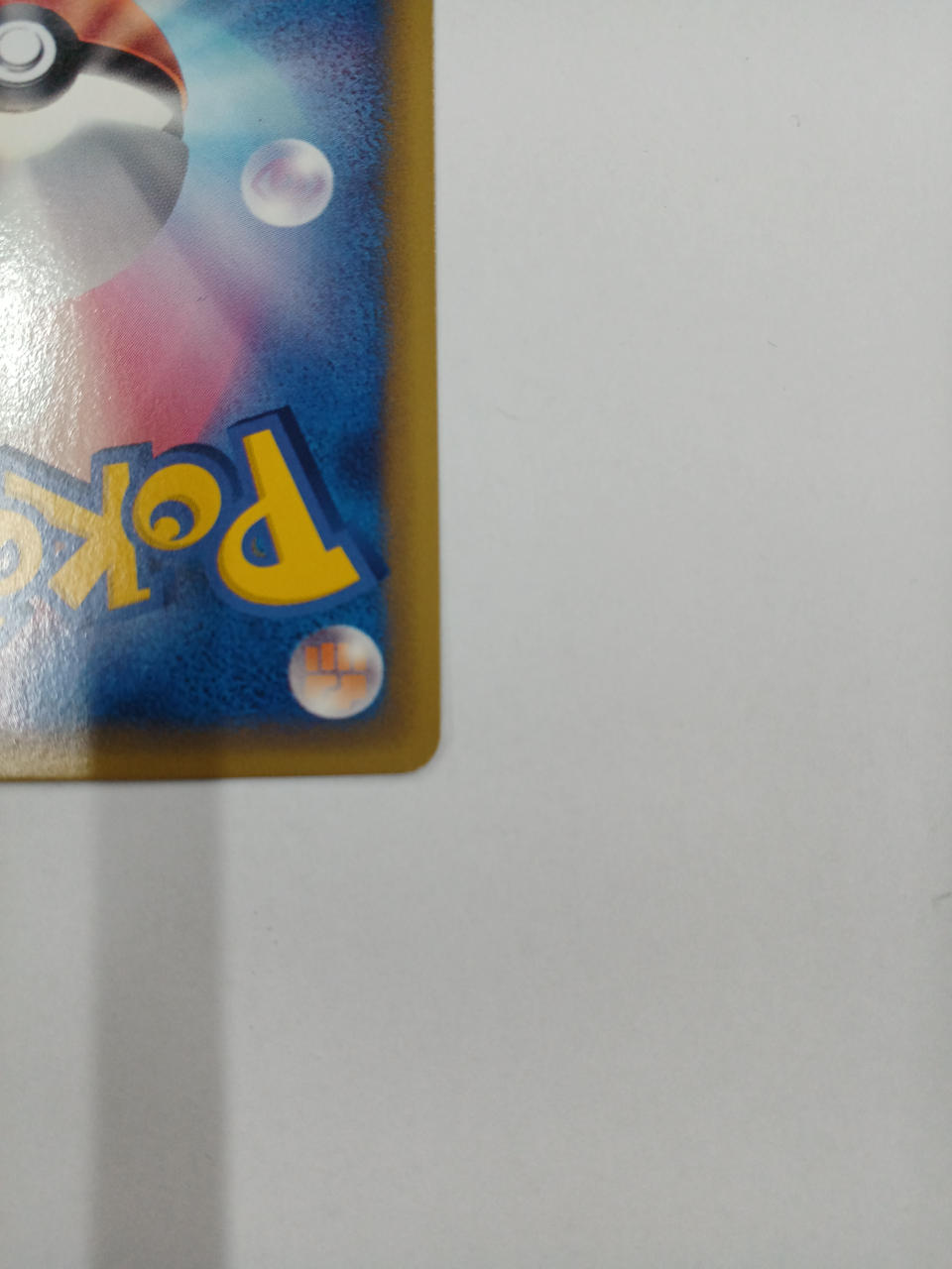 Pokémon Polygon 077/L-P - Banzai Thrifting | BanzaiHobby