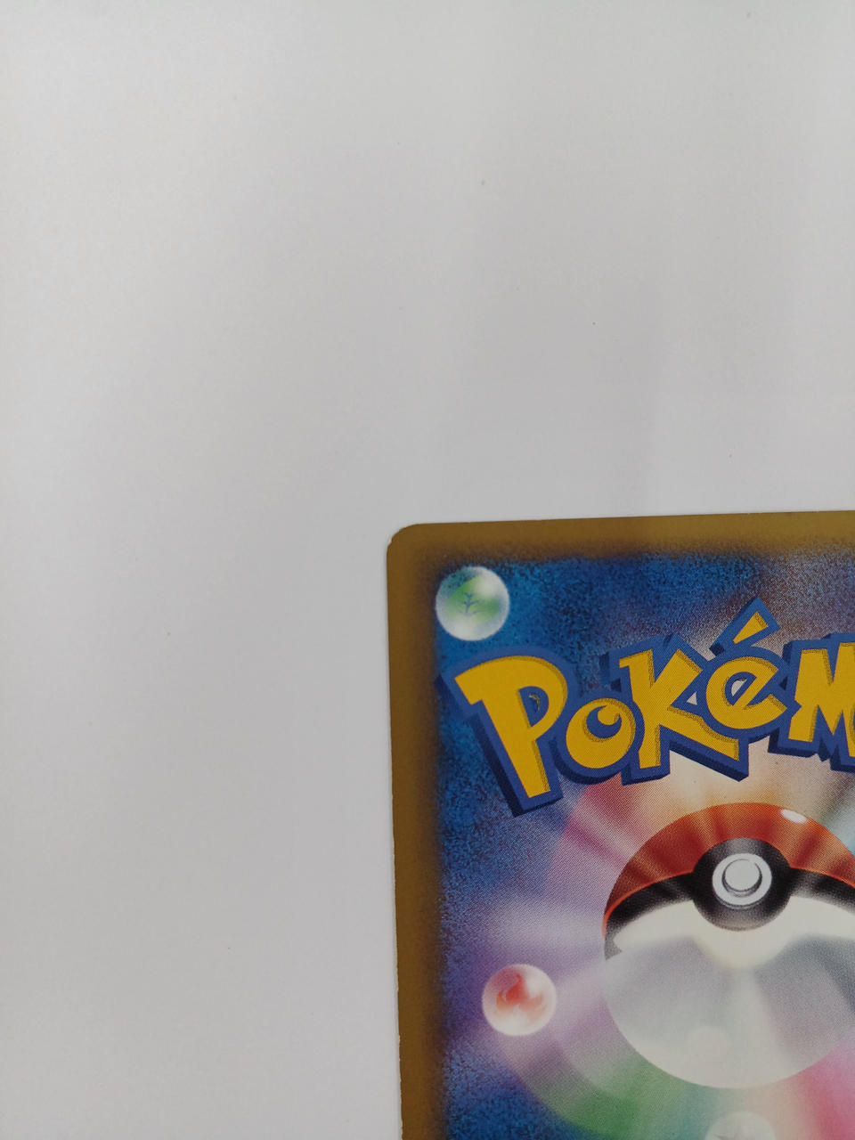 Pokémon Polygon 2 078/L-P - Banzai Thrifting | BanzaiHobby