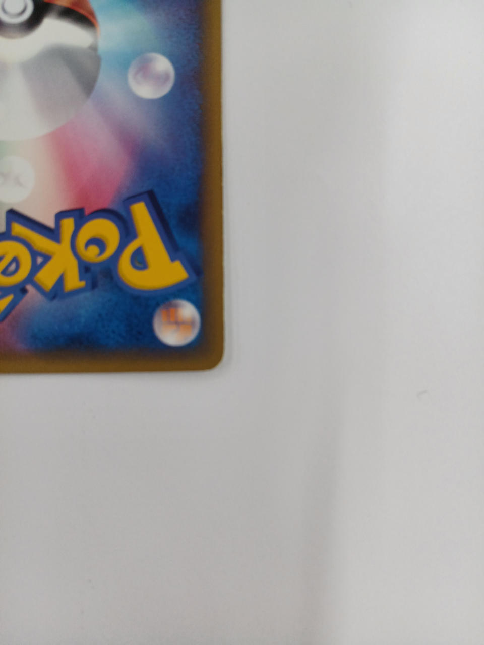 Pokémon Polygon 2 078/L-P - Banzai Thrifting | BanzaiHobby