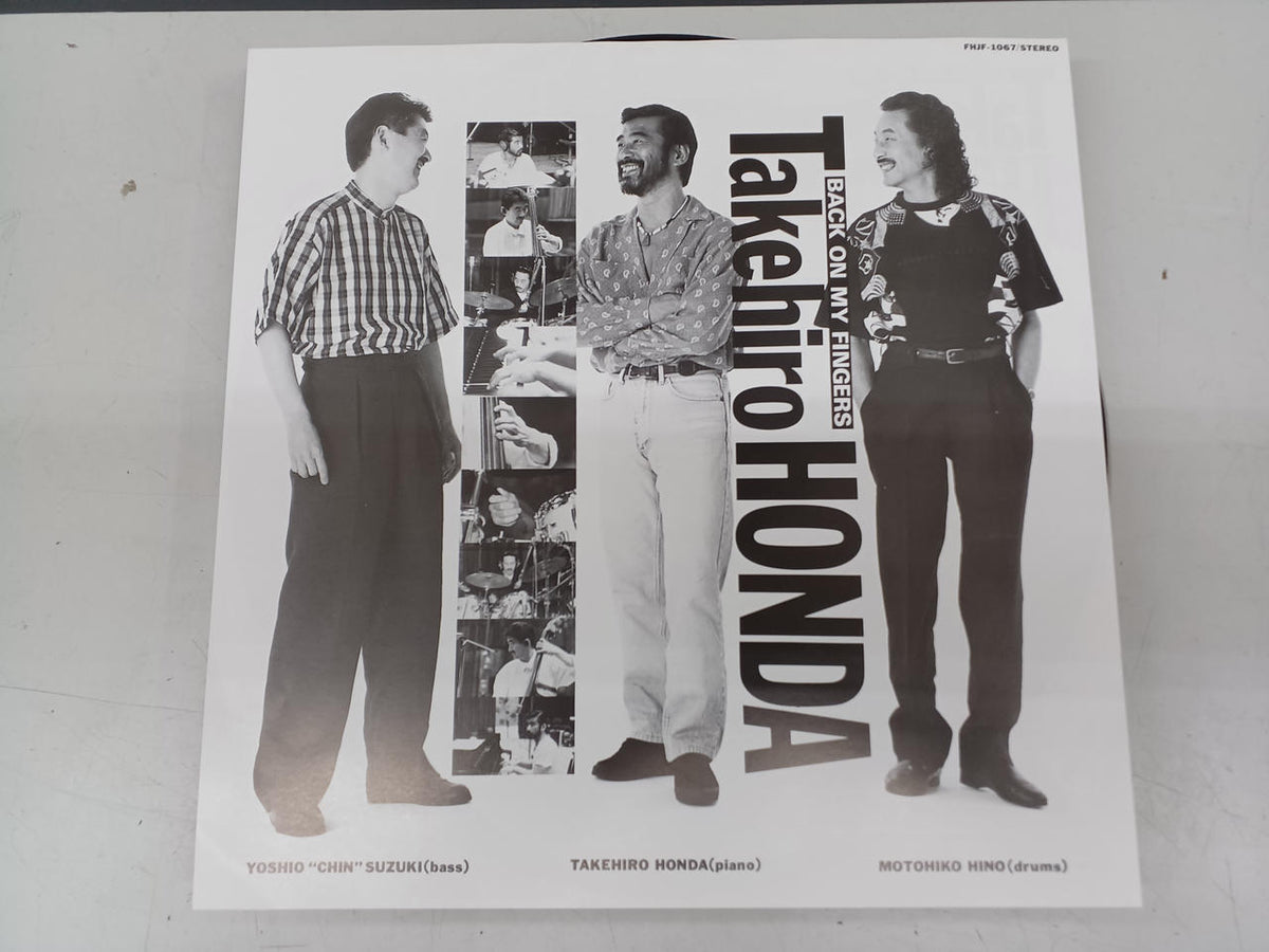 Fun House JAZZ Record Takehiro Honda / Back On My Fingers