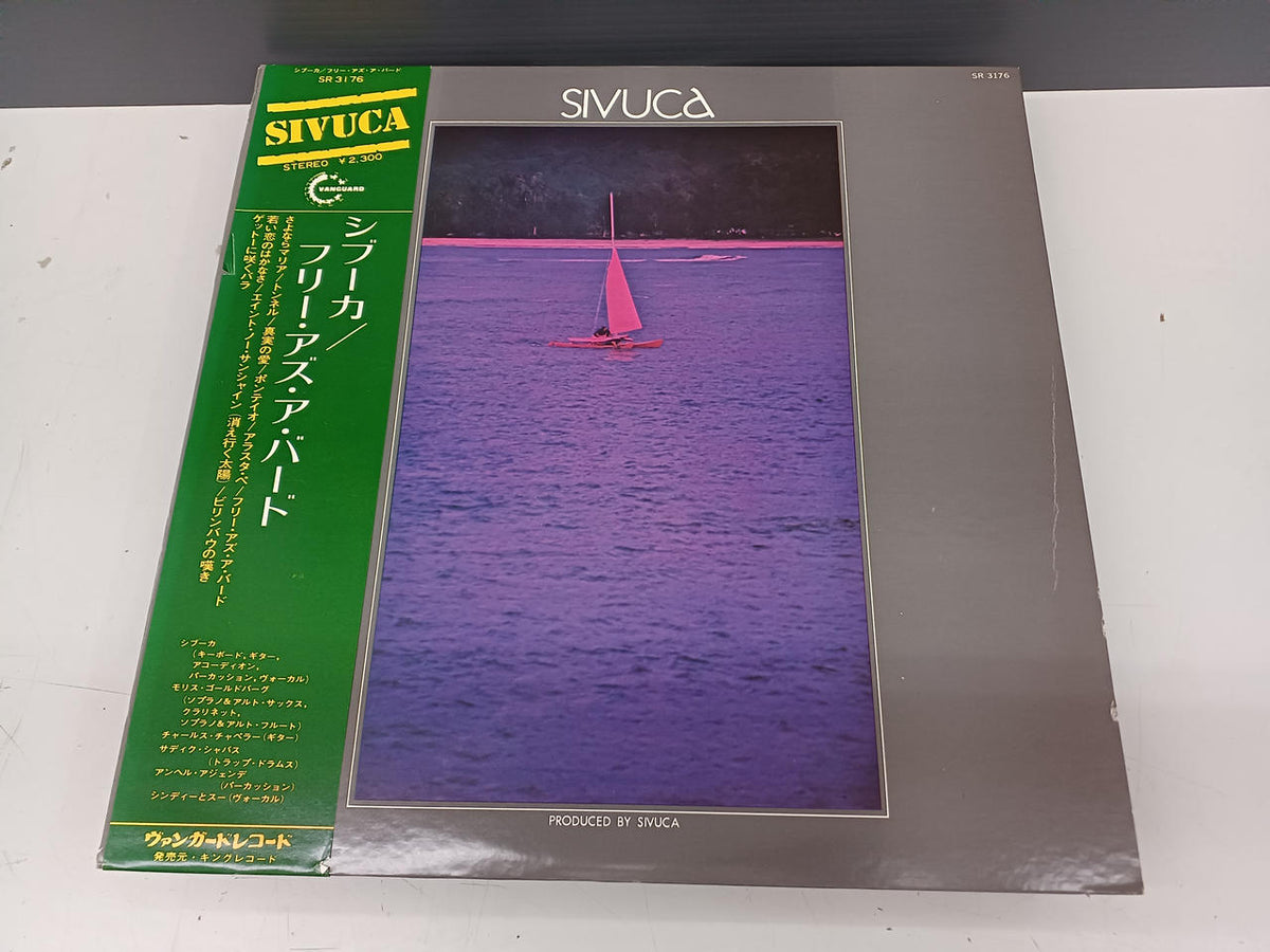 VANGUARD JAZZ Records Shivuka / Free as a Bird