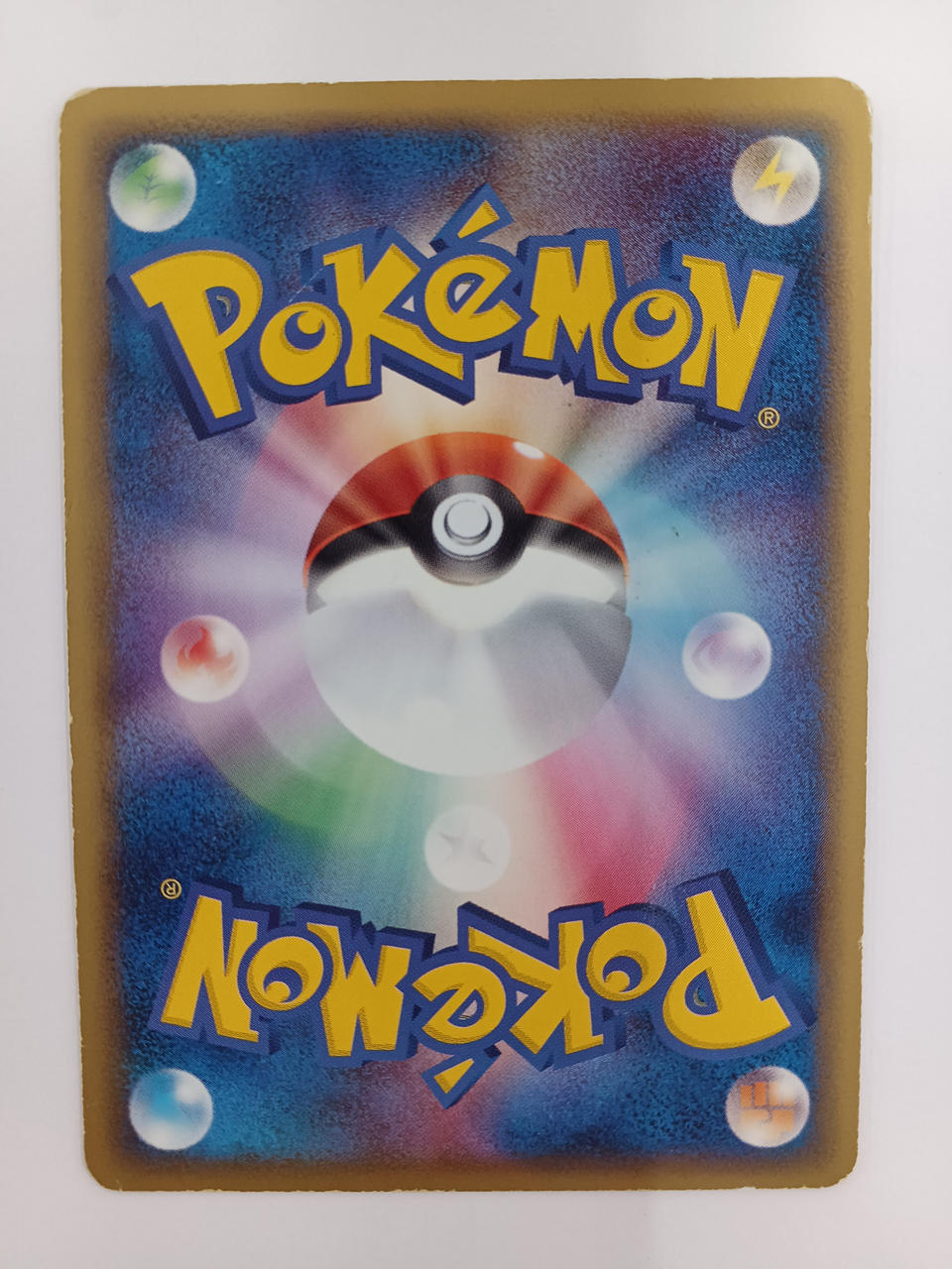 Pokémon Dto 003/015 - Banzai Thrifting | BanzaiHobby
