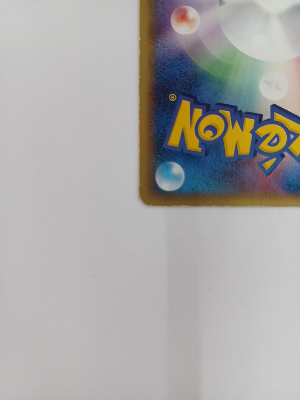 Pokémon Dto 003/015 - Banzai Thrifting | BanzaiHobby