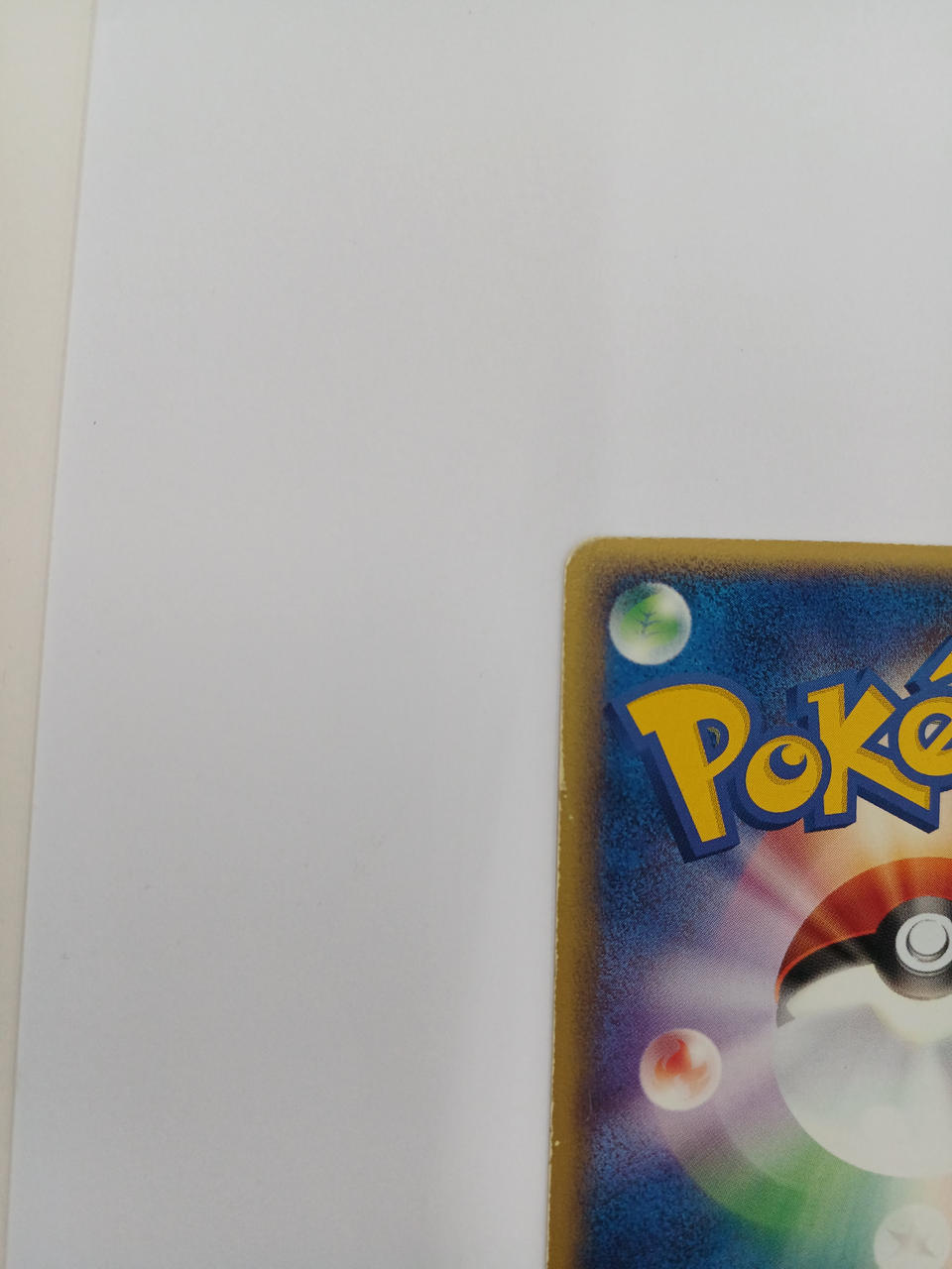 Pokémon Charizard 054/ADV-P - Banzai Thrifting | BanzaiHobby
