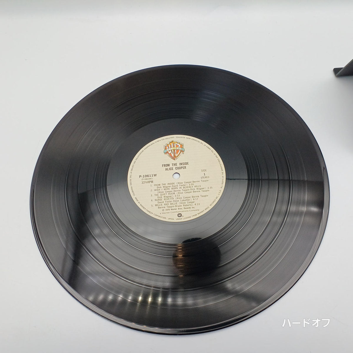 ALICE COOPER Record: The Closed World