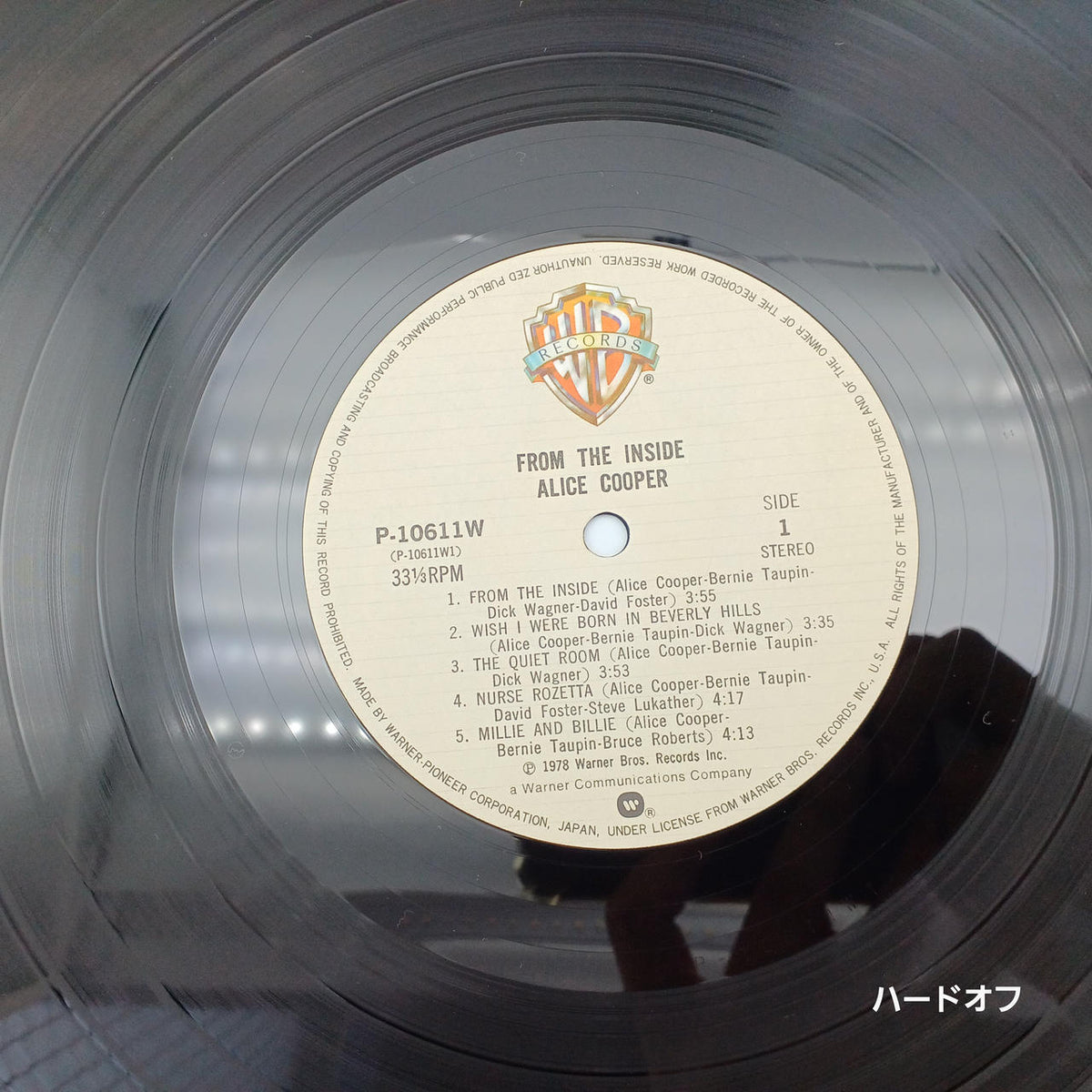 ALICE COOPER Record: The Closed World