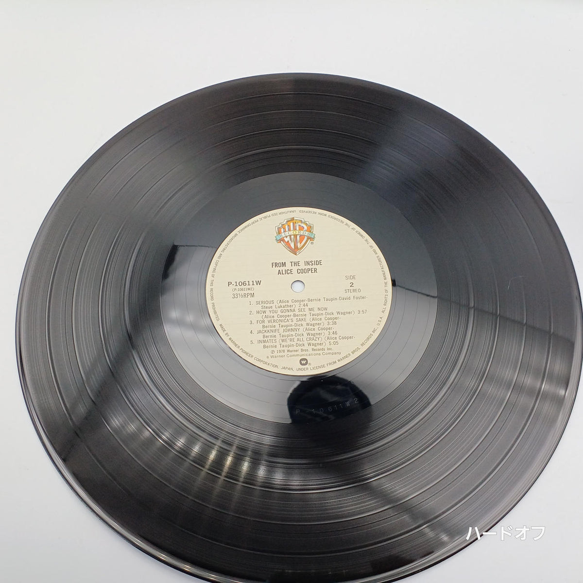 ALICE COOPER Record: The Closed World