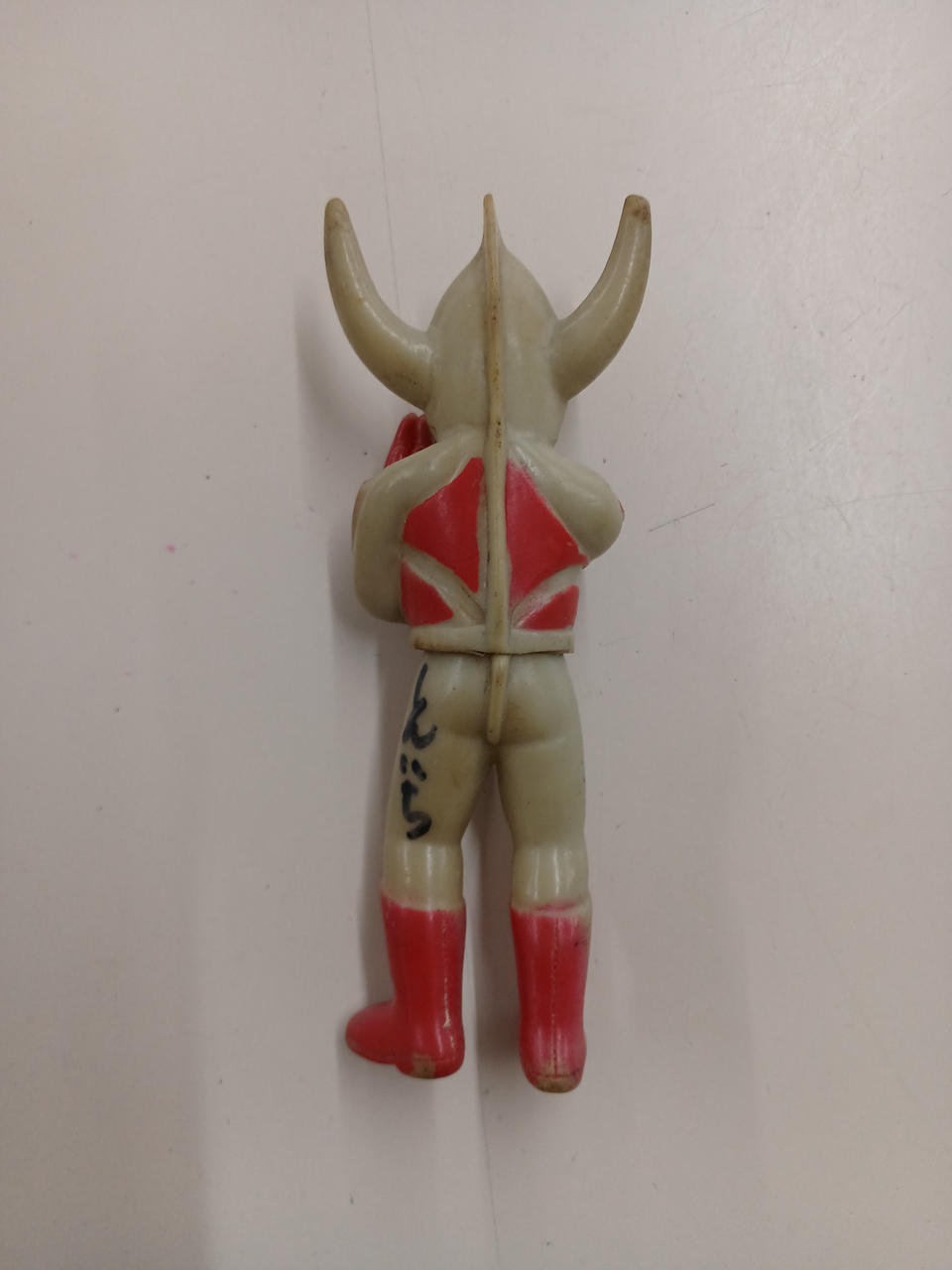Burmak Mini Soft Vinyl Ultra Father