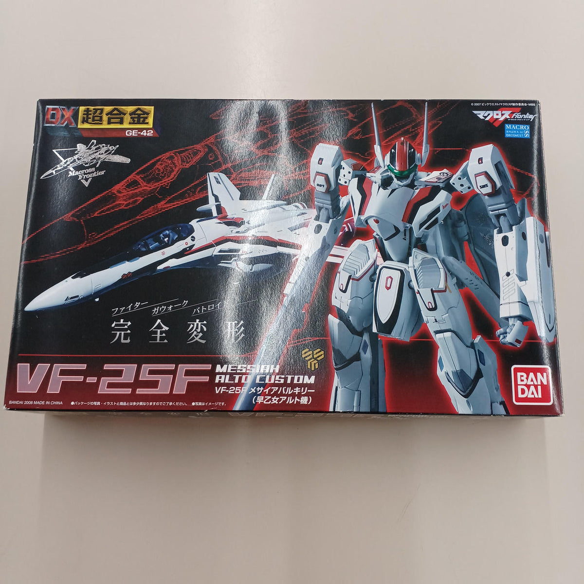 BANDAI DX Chogokin Messiah Valkyrie (Saotome Alto's Unit)