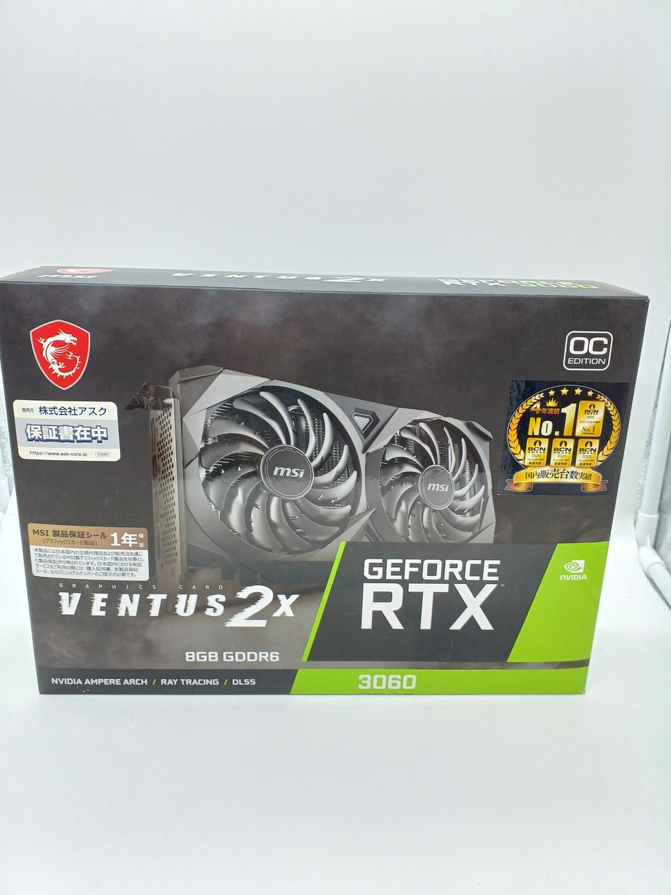 MSI Graphics Board: GEFORCE RTX 3060 VENTUS 2X 8G
